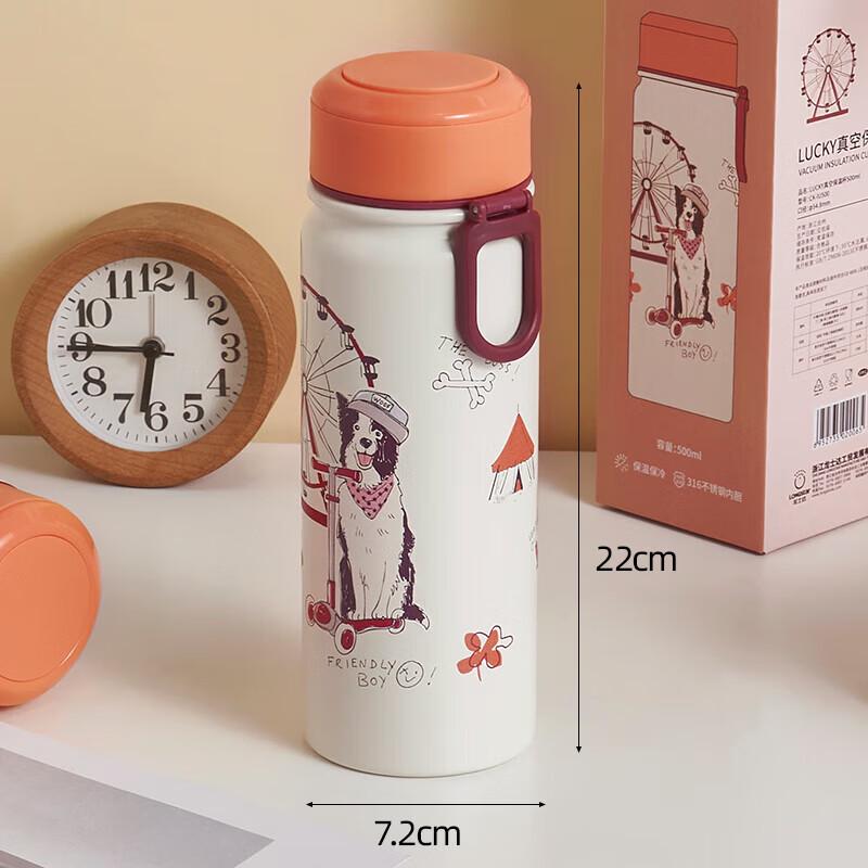 LUCKY 500ml Vacuum Insulated Stainless Steel Thermos