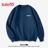 Baleno Men's Loose Fit Heavyweight Round Neck Sweatshirt