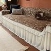 1pc Floral Jacquard Ruffle Hem Sofa Cover, Elegant Chenille Fabric, All-Season Machine Washable, Fits 1-4 Seater
