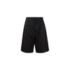 Wide-leg Ripstop Shorts H63026