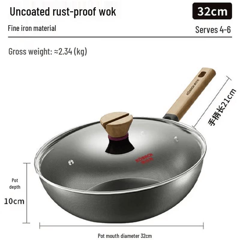 Kangbachen 32cm Non-Coated Iron Wok