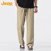 JEEP Men's Ice Silk Loose Straight Casual Quick-Dry Pants