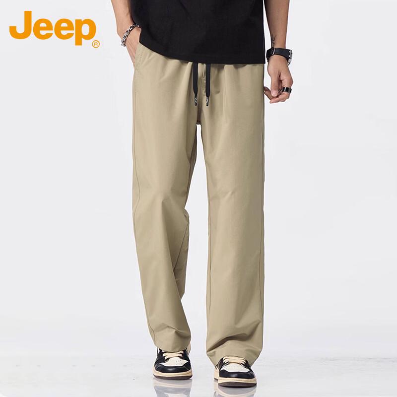 JEEP Men's Ice Silk Loose Straight Casual Quick-Dry Pants
