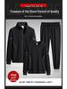 Men's Plus Size Spring Cotton Sportswear: Casual, Breathable Three-Piece Set with Running Cardigan and Round Neck