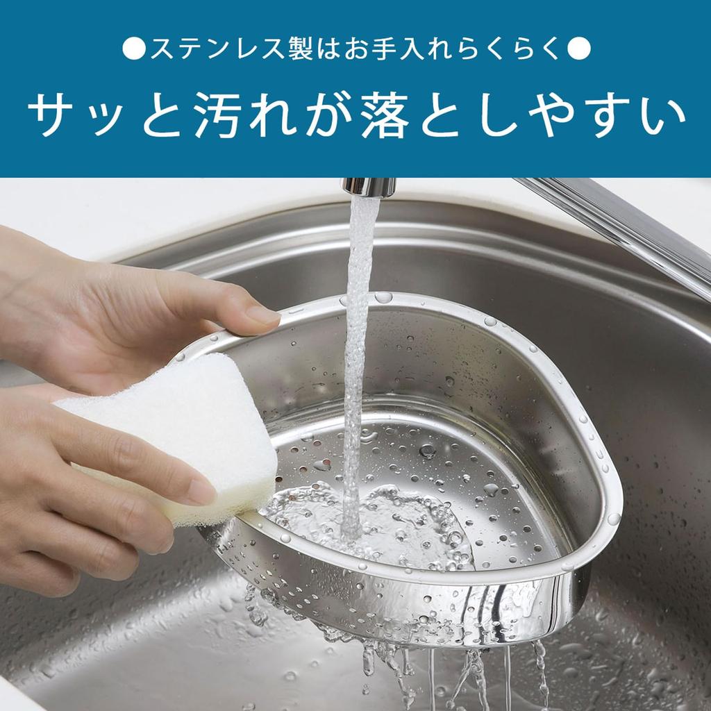 Shimomura Kihan Triangular Corner that is Less Likely to Accumulate Dirt in Easy to Rubber Prevents Food Waste and Trash Stainless 45147 [Made Japan]