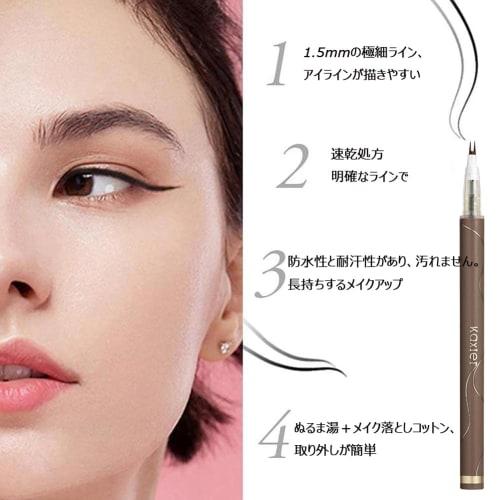 Double Claw Double Tip Waterproof Eyeliner Extra Fine Korean Makeup Lower Eyelashes 0.01mm Extra Fine Liquid Eyeliner Fade-proof High Adhesion Quick D