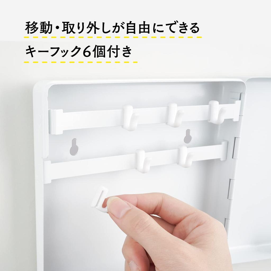Carl Office Magnetic Key Hanger, Box-Shaped, Adjustable Hooks, Key and Small Item Storage, Steel, White, Holds 6 Keys, KH-002-W
