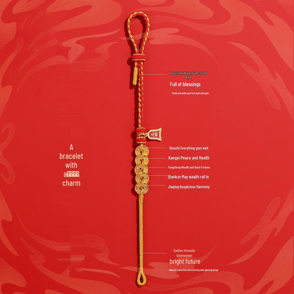 2026 Zodiac Year Five Emperors Coin Bracelet: Hand-woven Red String for Men & Women - Horse Year Edition, Cultural Creative Scenic Spot Souvenir