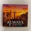 Used ALWAYS: Sunset On Third Street 2 Original Soundtrack by Naoki Sato