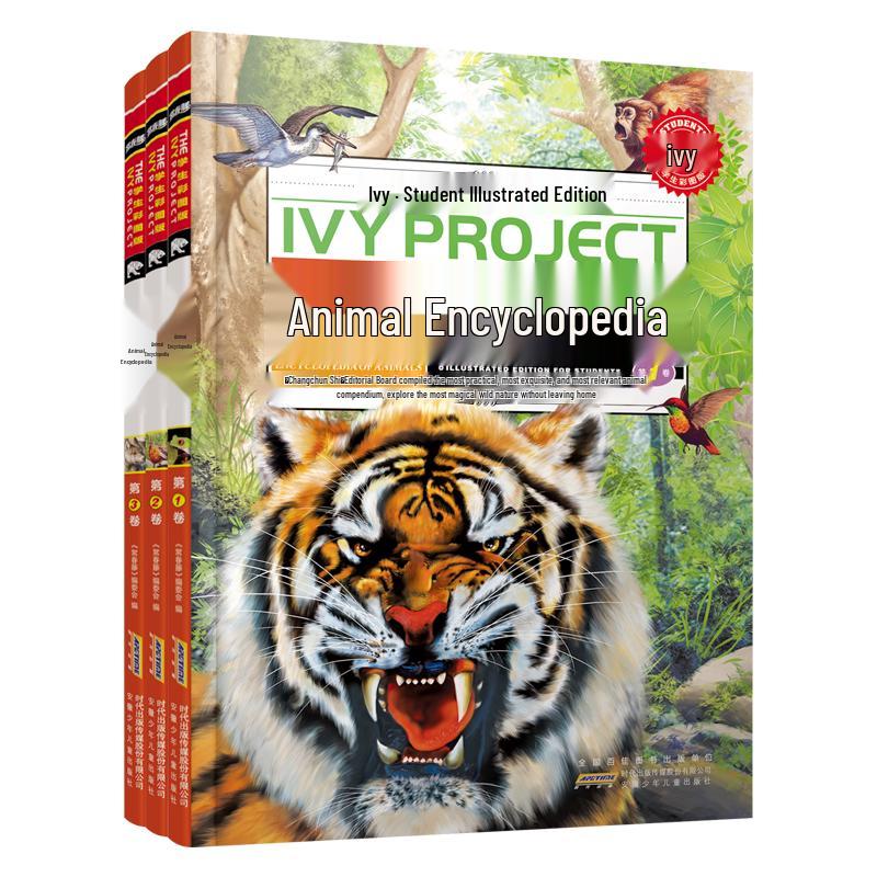 Children s Animal Encyclopedia - 3-Volume Hardcover Set