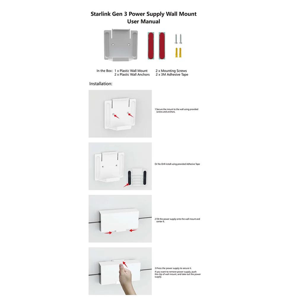 Wall Mount Storage Holder Metal Kit for StarLink Gen3 V3 Wall Roof Installation Metal Kit Router Mounting Kit for StarLink Gen3