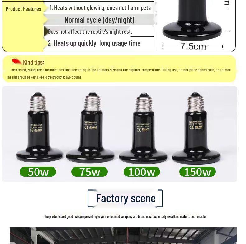 Ceramic Heat Lamp for Reptiles: No-Light Terrarium Heater with Temperature Control for Tortoises and Lizards.
