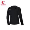 Qiaodan Men's Long Sleeve Quick-Dry Basketball T-Shirt