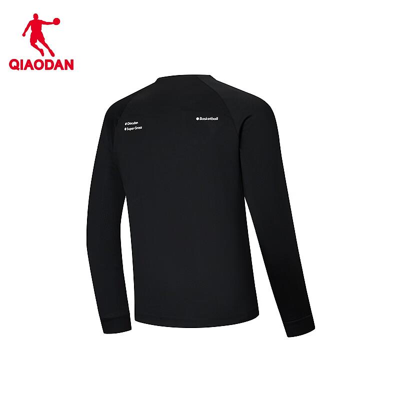Qiaodan Men's Long Sleeve Quick-Dry Basketball T-Shirt