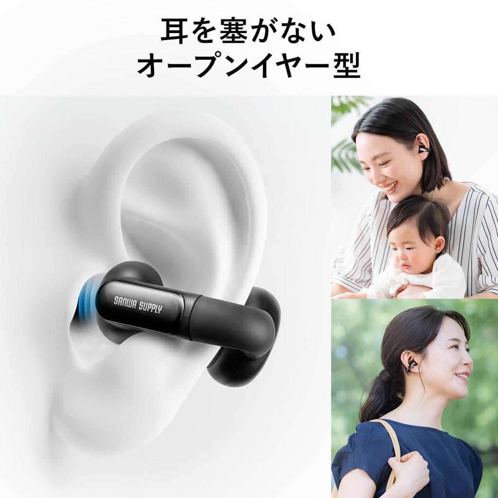Sanwa Direct 400-BTTWS6 Bluetooth Earbuds with Open Ear Cuffs, IPX4 Waterproof, Noise Cancellation for AI Calls, and Noise Cancellation