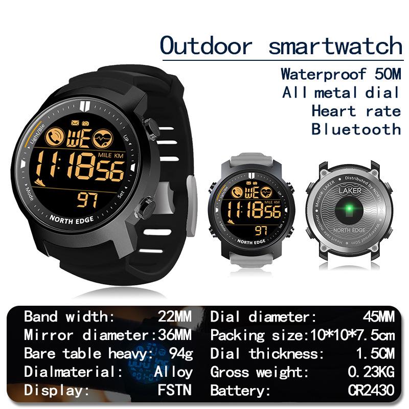 Bluetooth Waterproof Military Watch 100M - NORTH EDGE