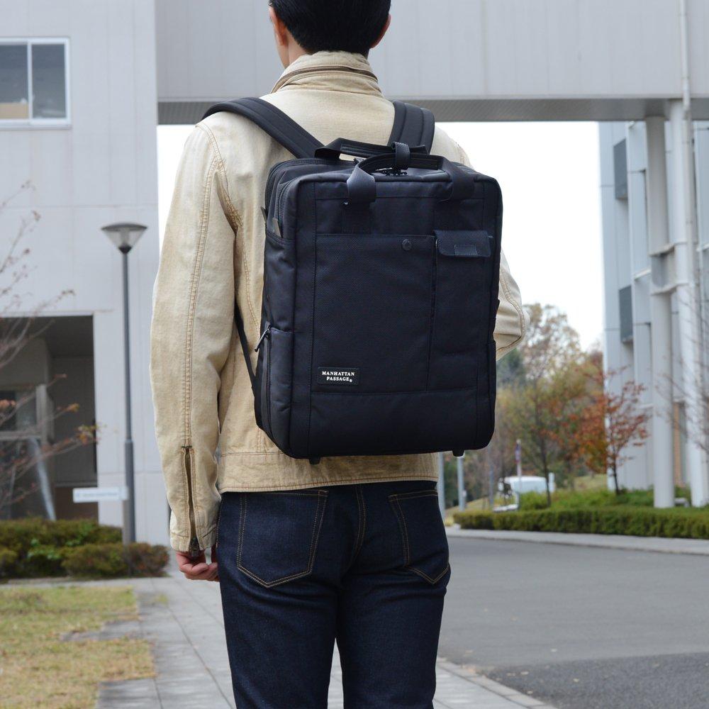 Manhattan Passage 8550BK “Lux 2 City Backpack (Black)