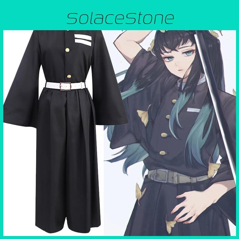 Exquisite Demon Slayer Kimetsu No Yaiba Mist Pillar Tokito Muichiro Cosplay Costume