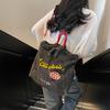 Tote Bag Women's Autumn and Winter New Vintage Design Denim Handbag Student Large Capacity Embroidered Letter Crossbody Bag