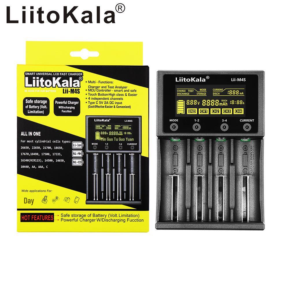 LiitoKala LII-M4S Charger: LCD Smart Capacity Tester for 18650/26650 Lithium Batteries