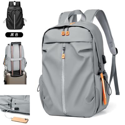 Herren Modischer Business Multifunktionaler Casual Rucksack Einfarbig Schlichter Laptop-Rucksack