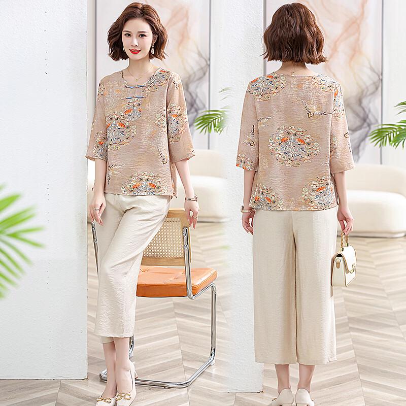 Yalu New Chinese Style Embroidered Summer Two-Piece Set