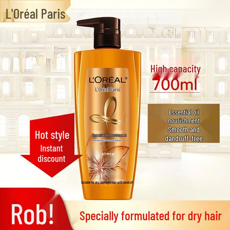 

L Oréal Essential Oil Nourishing Anti-Dandruff Shampoo