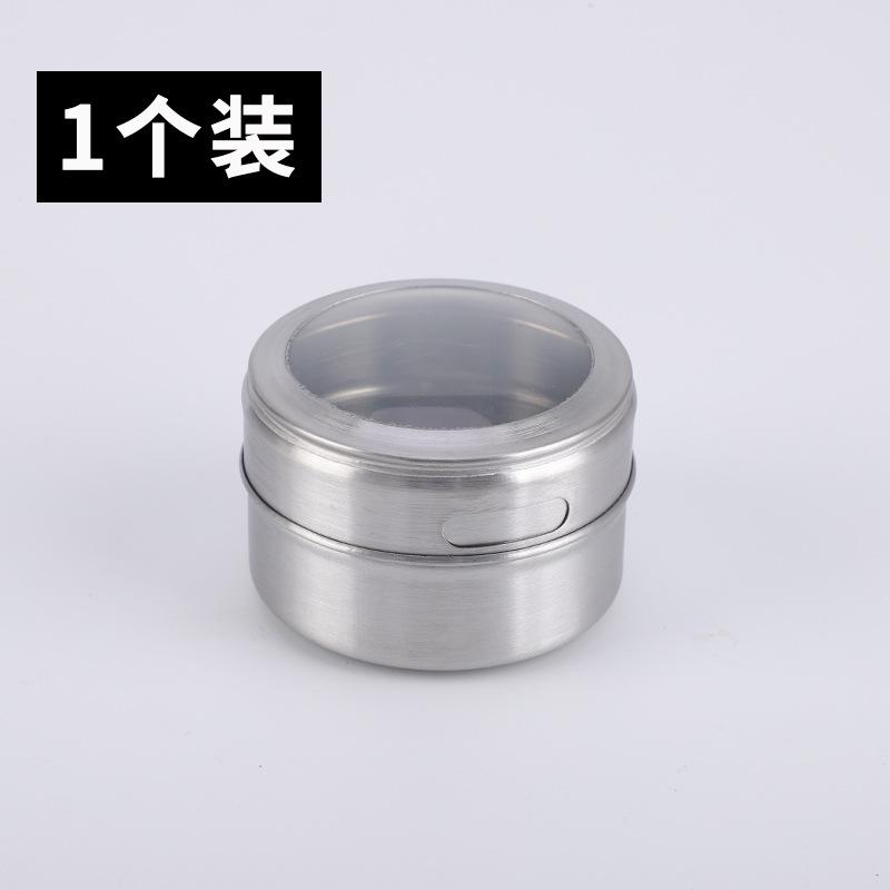 Stainless Steel Magnetic Wall-mounted Seasoning Jar Kitchen Spice Transparent Storage Box Seasoning Box Seasoning Jar Spices