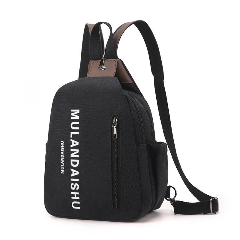 

Casual Versatile Canvas Bag Large Capacity Multi-compartment Double Shoulder Crossbody Chest Bag Fashion Trendy Backpack чёрный