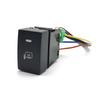 1 Pc Car LED DRL Light Radar Power On Off Fan Camera Mirror Switch Button For Honda Fit HRV VEZEL 2017 2018 2019 2020 2021