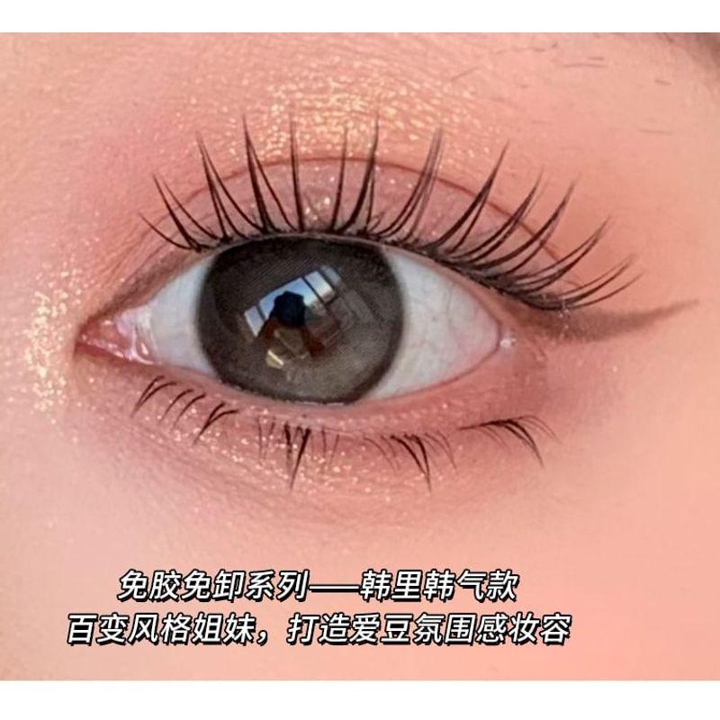 Aimo - Glue-free False Eyelashes Clusters