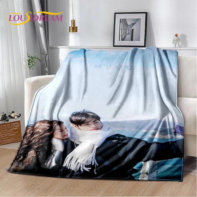 29 Styl Prawdziwe Piękno Hwang in Youp Cha EunWoo Koc, Miękki Koc do Rzucania do Domu Sypialni Łóżka Sofy Piknik Podróż Biuro Pokrowiec