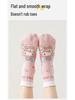 My Melody Girls' Cute Cartoon Mid-Calf Cotton Socks - Thin for Autumn & Winter