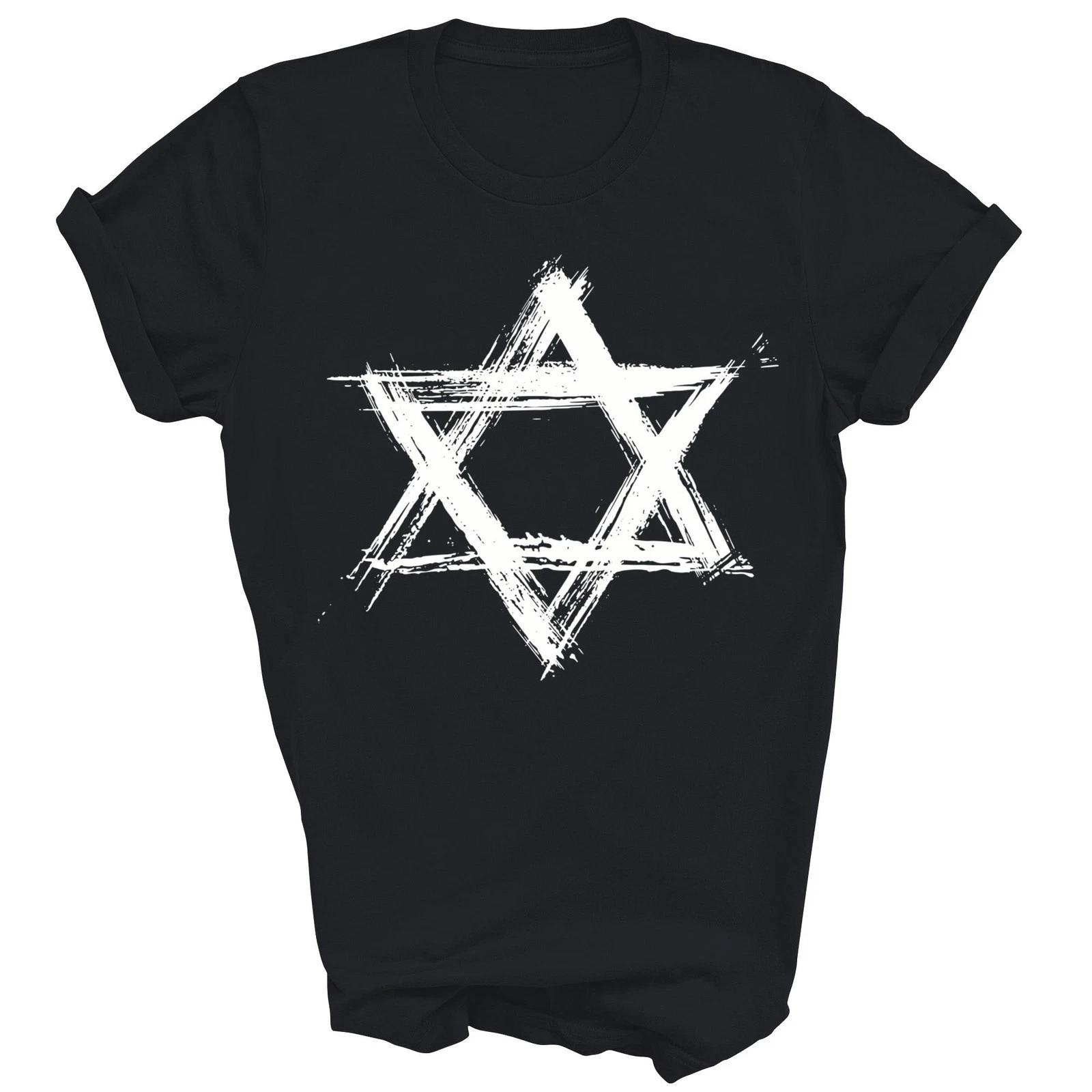 Star Of David Pride Israel Jewish Flag T shirt L