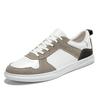 Men's Casual White Round Toe Low-Top Lightweight Sneakers for Spring and Autumn