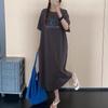 Women's Knee-length T-shirt, Loose Large Size, Slit Opening, Elegant Printed Short-sleeved Dress