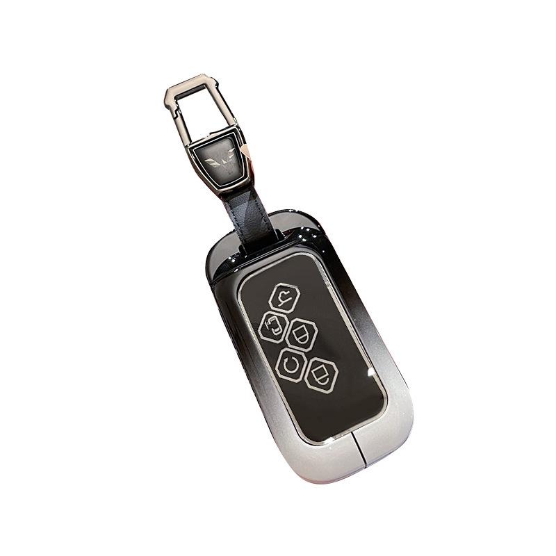 2026 Wuling Xingguang 730 Key Cover - New Metal Shell & Buckle