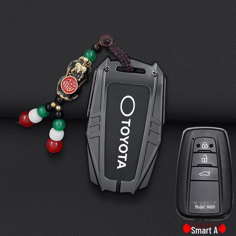 2024 Toyota Corolla Cross Hybrid Key Case - Pioneer Version with High-End Feel
