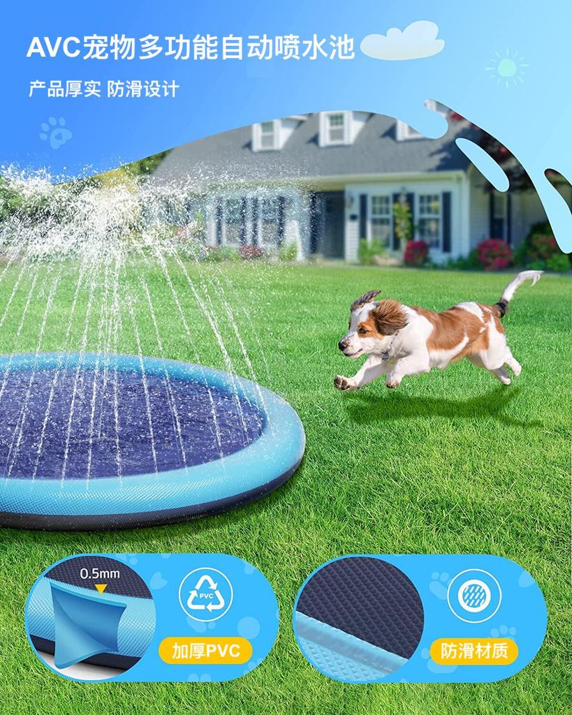 Portable Eco-Friendly PVC Pet Swimming Pool with Summer Cool Dog Water Spray Pad for Bathing and Cooling Play