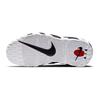 (GS) Nike Air More Uptempo 'Black University Red' Kids' DM3190-001