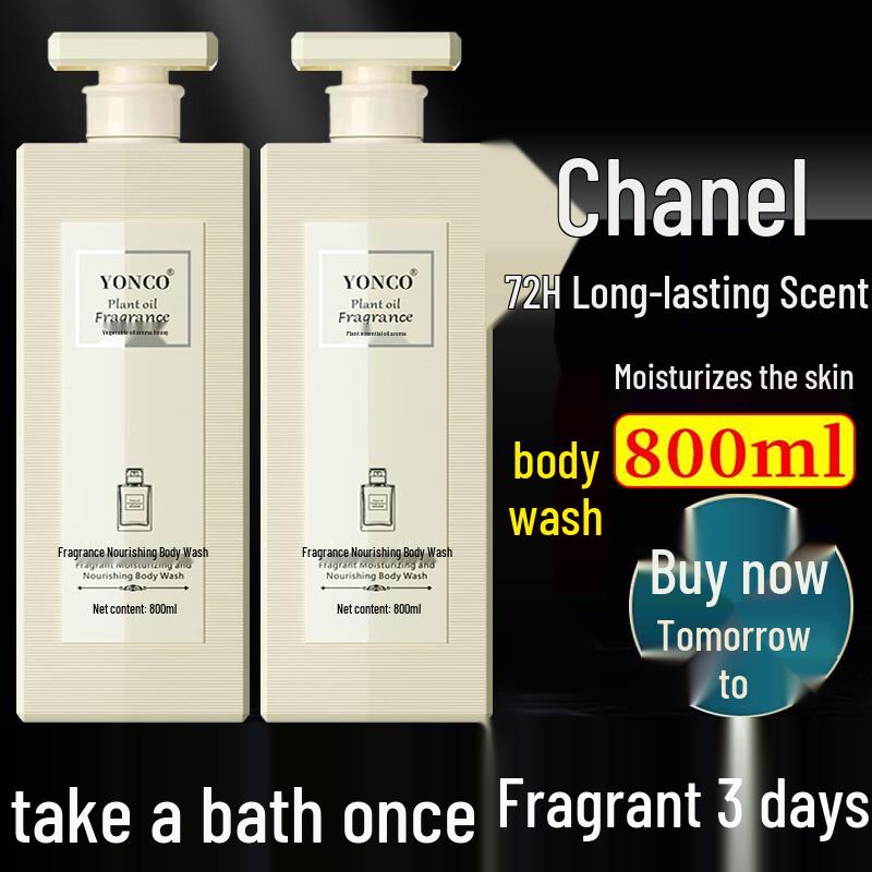 SEEDONVEUR Scented Hair & Body Care Collection