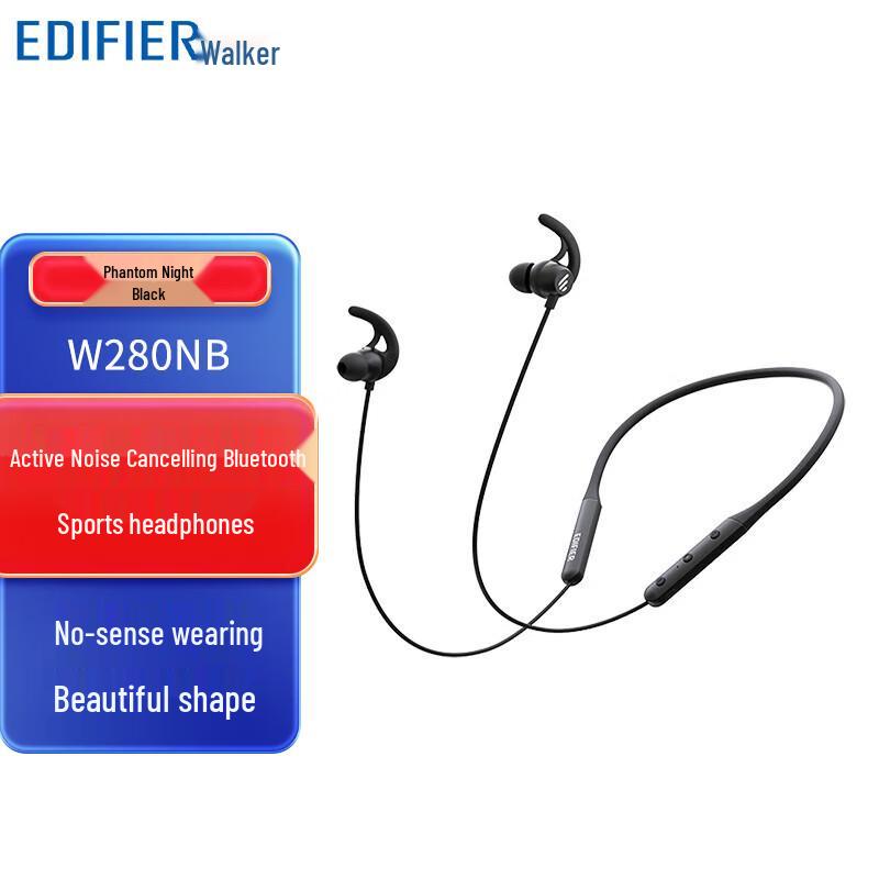 Edifier W280NB Active Noise Cancelling Bluetooth Neckband Sport Earphones