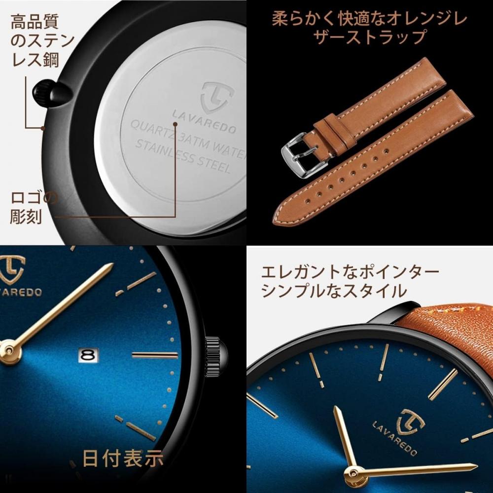 Ben NeviS Men S Analog Date diSplay Leather Strap Simple faShionable  Orangeblue