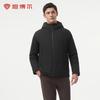 Tamboer Men's Hooded Lightweight Business Casual Down Jacket 320327A