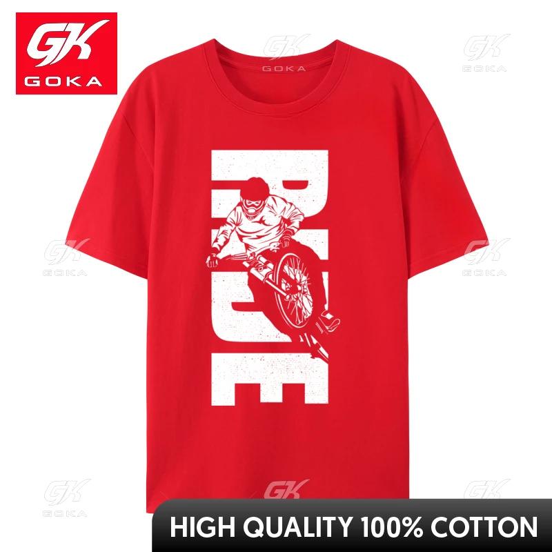 Ride Mountain Bike Apparel Mtb Mountain Bike Retro Vintage Fishing Evolution FisherUnisex Tees Prevailing Tee Shirt Unisex TShirt S