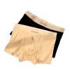 Men's Seamless Boxer Briefs Thin Breathable Underwear Stretch Fabric Soft Waistband Two Pack