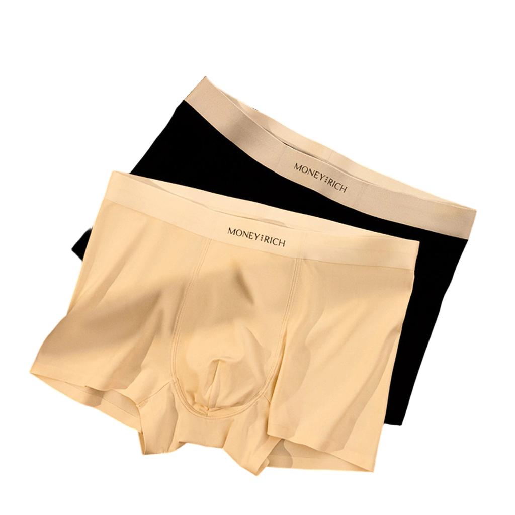 Men's Seamless Boxer Briefs Thin Breathable Underwear Stretch Fabric Soft Waistband Two Pack