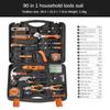 Power Tool Combo Kits with 12V Cordless Drill, Professional Household Home Tool Kit Set, DIY Hand Tool Kits for Garden