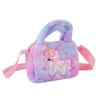 Winter New Plush Children's Crossbody Bag European and American Fashion Shoulder Bag Toddler Girl Cute Unicorn Handbag