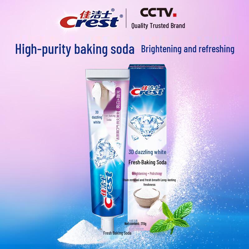 Crest Whitening Toothpaste